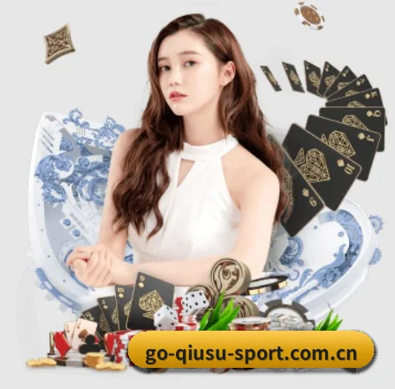 战略版权合作